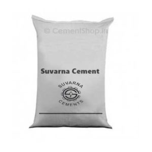 suvarna cement price